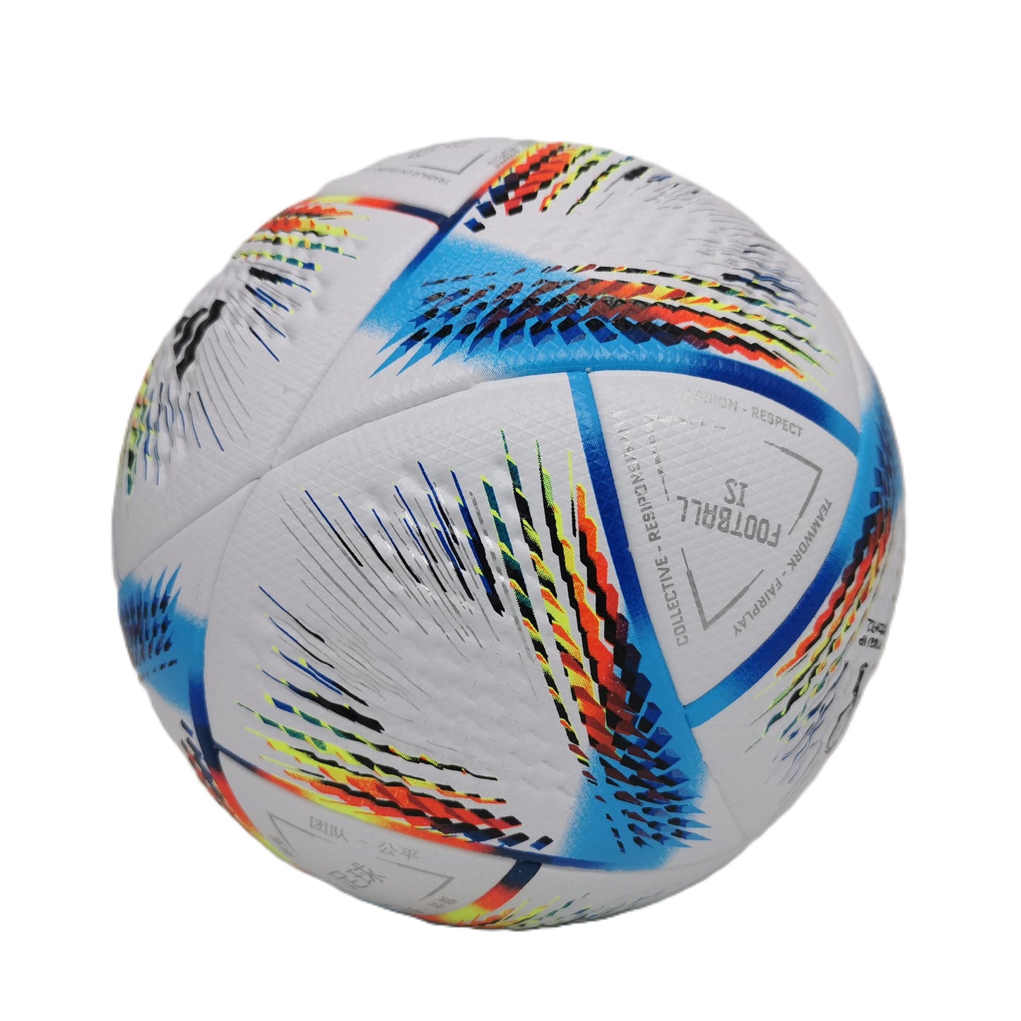 Balón Al Rihla Mundial Qatar 2022 #5