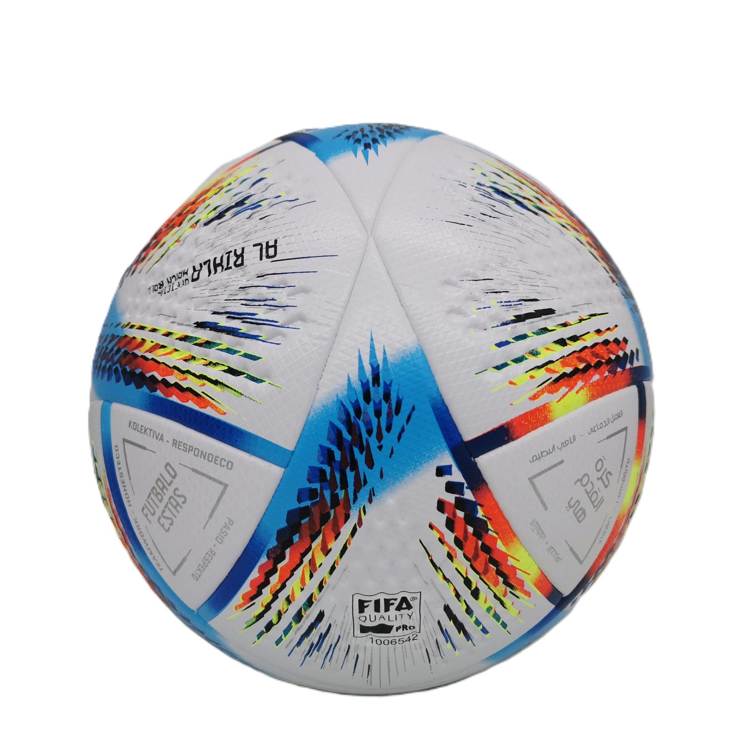 Balón Al Rihla Mundial Qatar 2022 #5